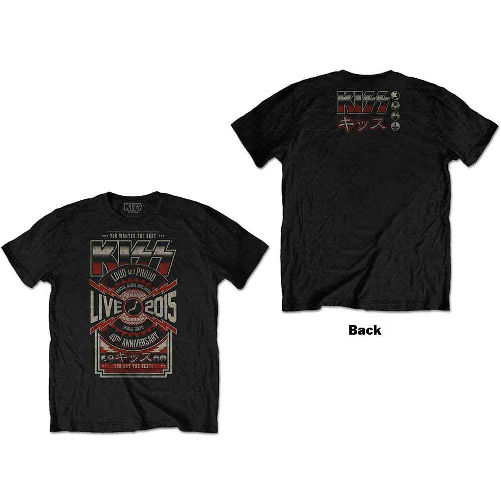 KISS - JAPAN LIVE 2015 - T-Shirt Black