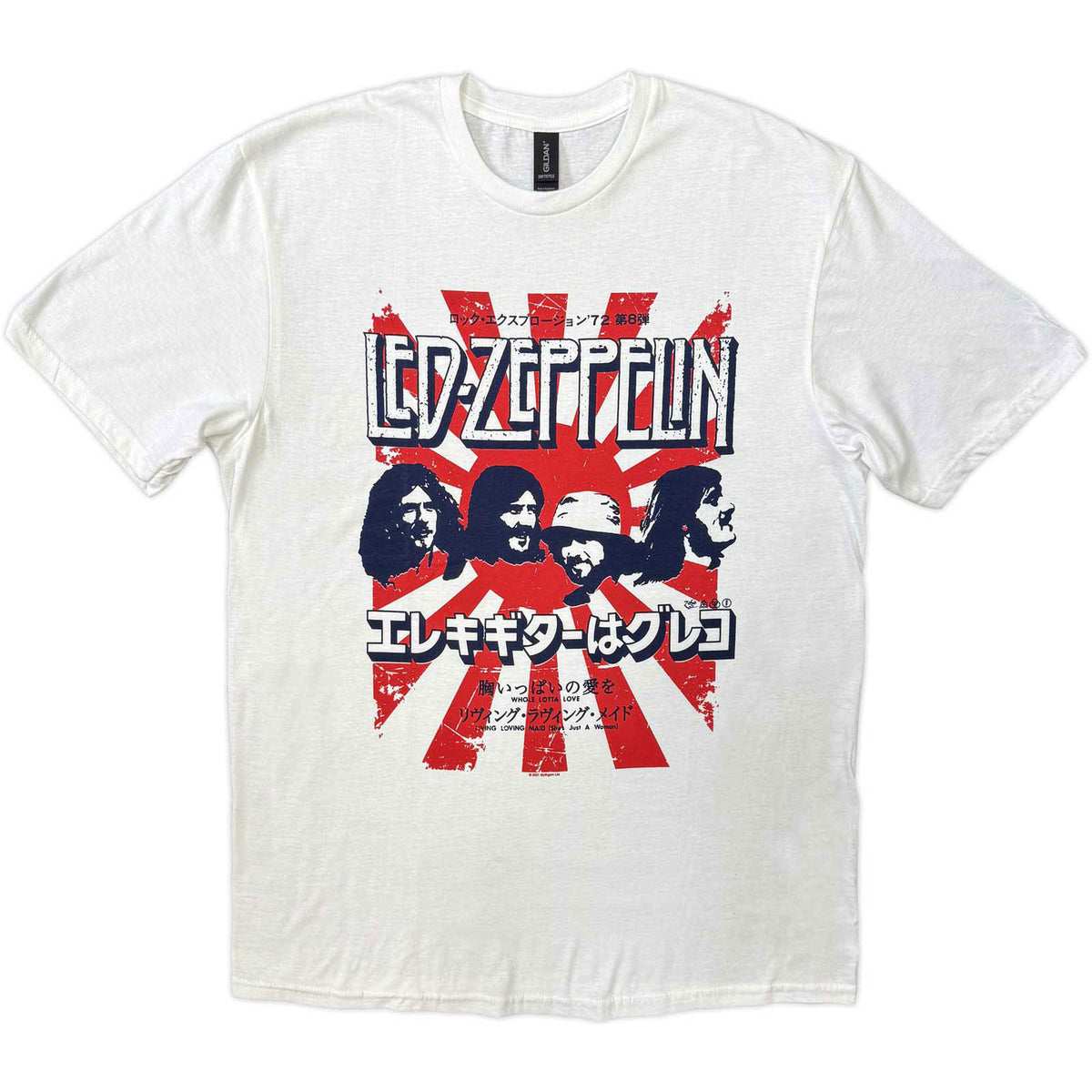 LED ZEPPELIN - JAPANESE BURST - T-Shirt White