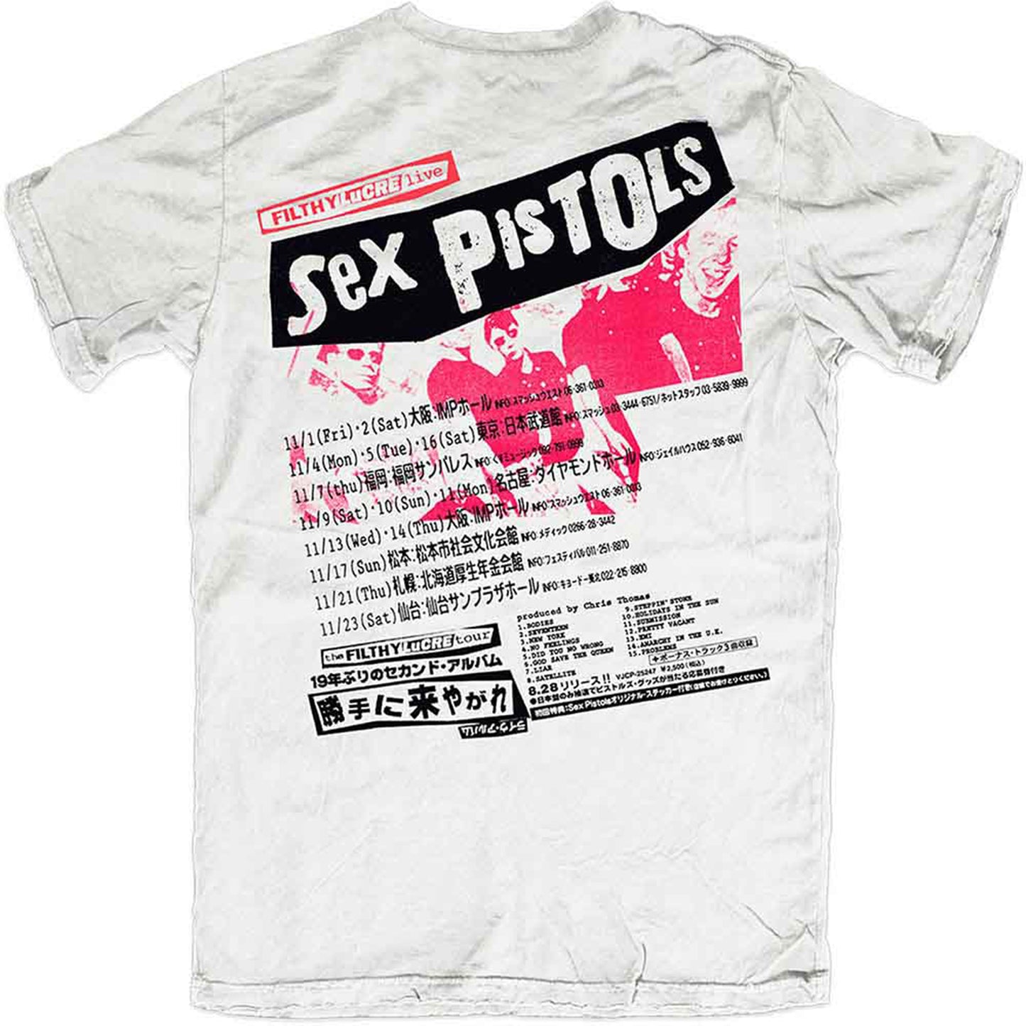 SEX PISTOLS, THE - FILTHY LUCRE JAPAN - T-Shirt White (Back Print)