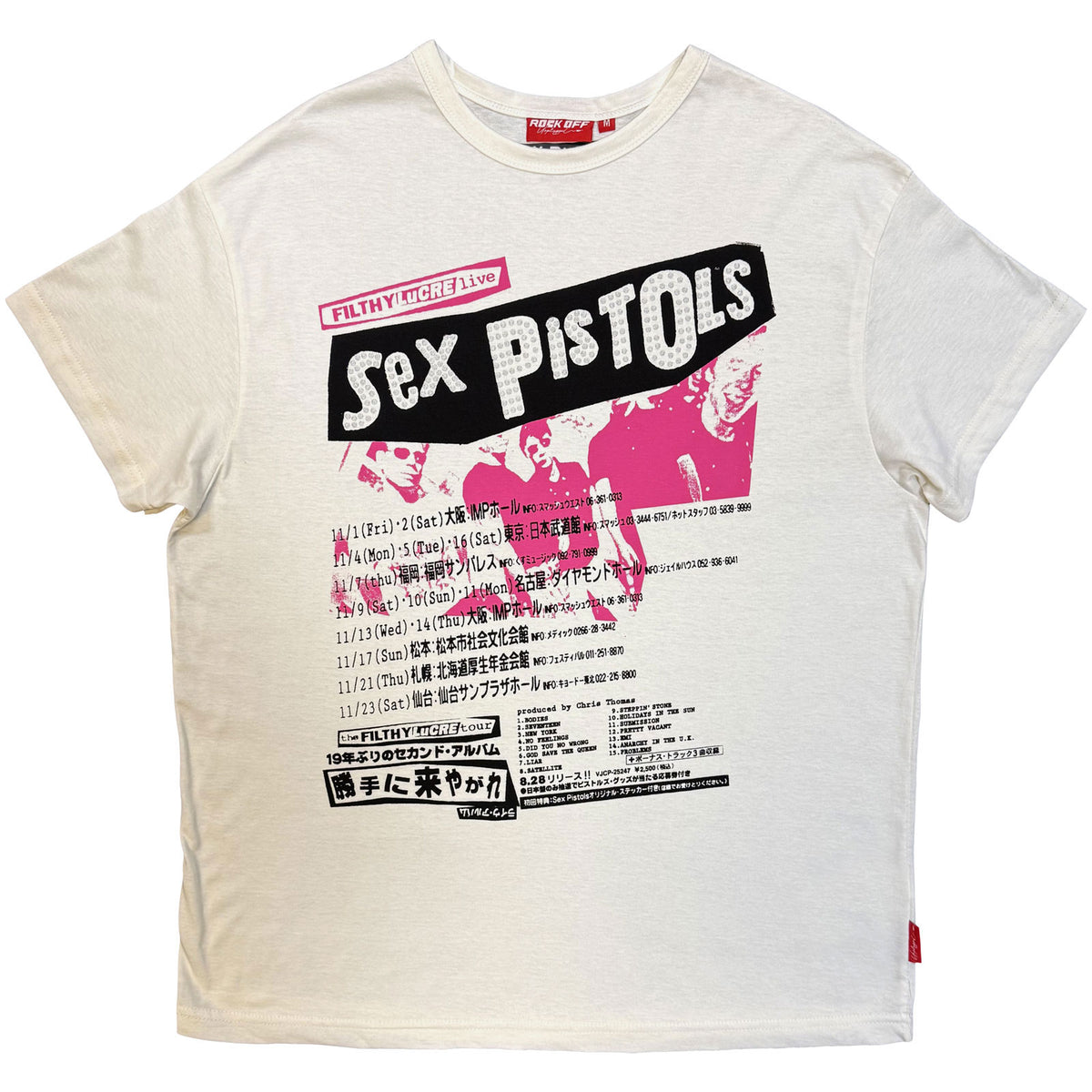 THE SEX PISTOLS - FILTHY LUCRE - Ladies T-Shirt Natural