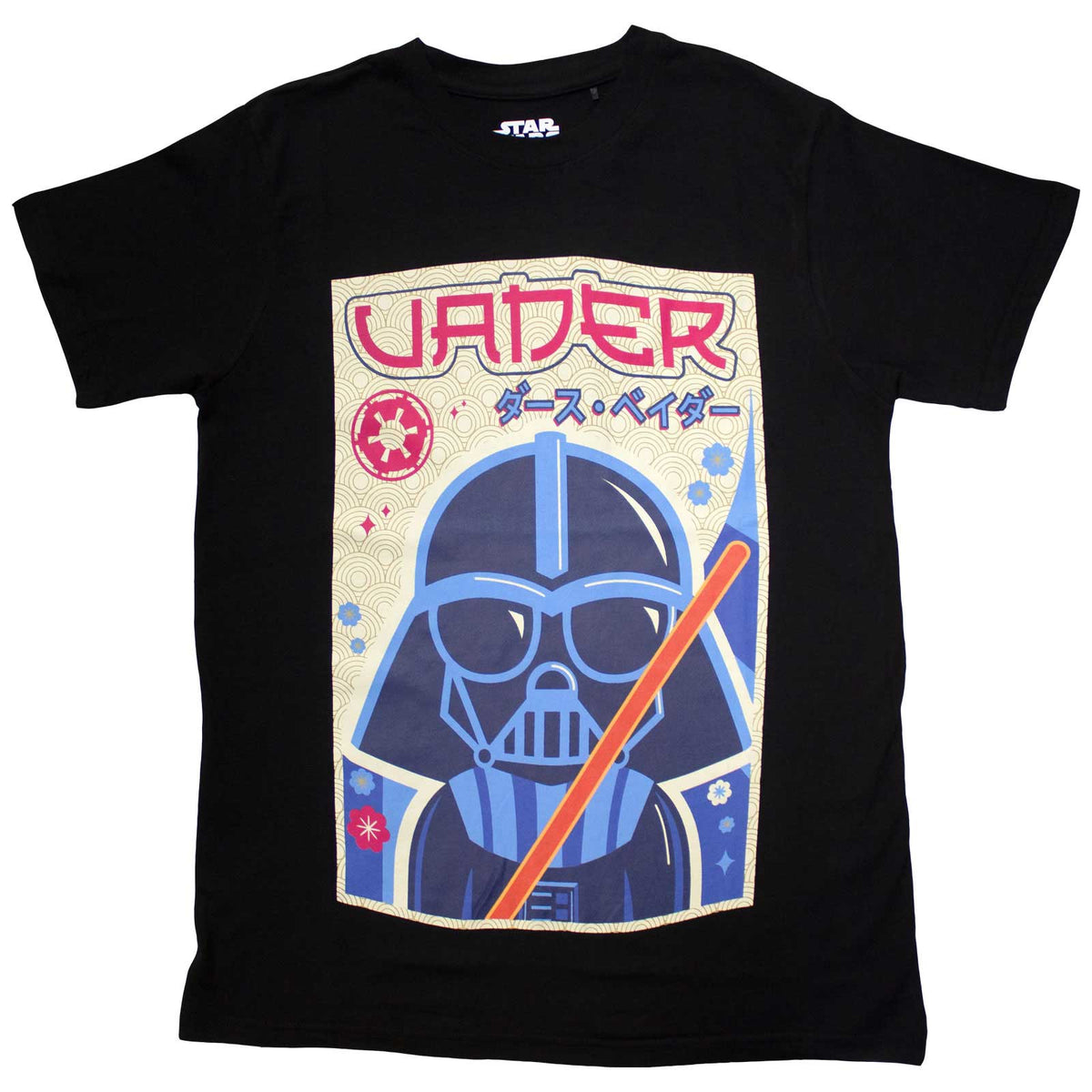 STAR WARS - VADER JAPANESE - T-Shirt Black