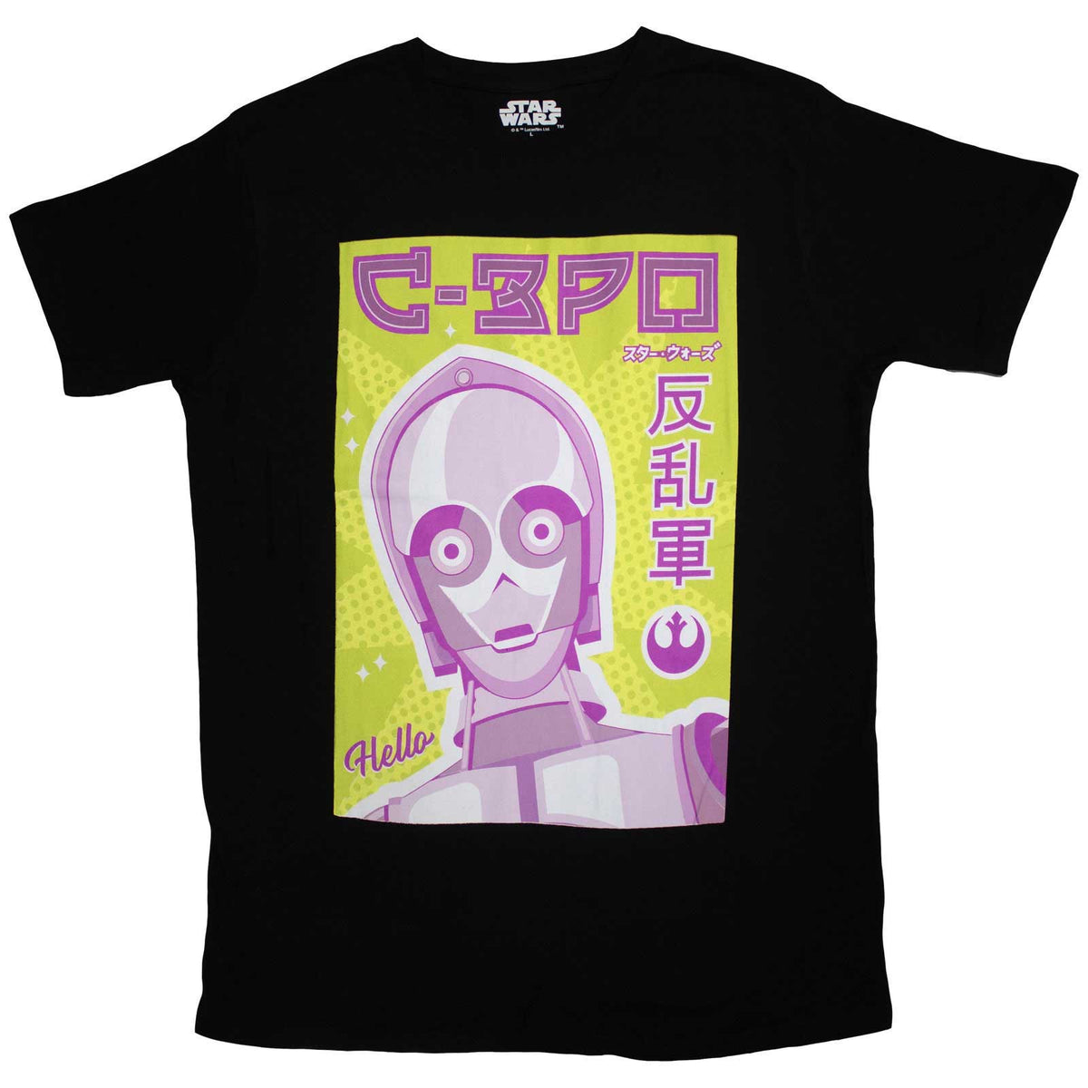 STAR WARS - C-3PO JAPANESE - T-Shirt Black